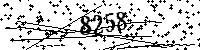 Please type the letters and numbers as seen