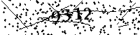Please type the letters and numbers as seen