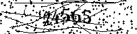 Please type the letters and numbers as seen