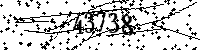 Please type the letters and numbers as seen