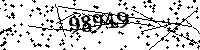 Please type the letters and numbers as seen