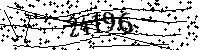 Please type the letters and numbers as seen