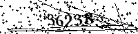 Please type the letters and numbers as seen