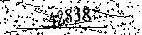 Please type the letters and numbers as seen
