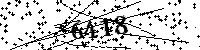 Please type the letters and numbers as seen
