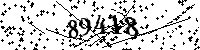 Please type the letters and numbers as seen
