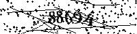 Please type the letters and numbers as seen