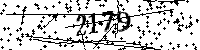 Please type the letters and numbers as seen