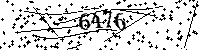 Please type the letters and numbers as seen