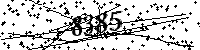 Please type the letters and numbers as seen