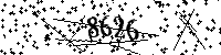 Please type the letters and numbers as seen