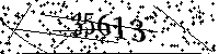 Please type the letters and numbers as seen