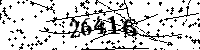 Please type the letters and numbers as seen