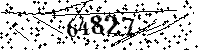 Please type the letters and numbers as seen
