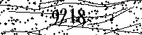 Please type the letters and numbers as seen