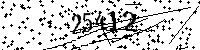 Please type the letters and numbers as seen