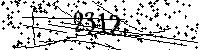 Please type the letters and numbers as seen
