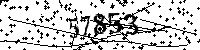 Please type the letters and numbers as seen