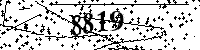 Please type the letters and numbers as seen