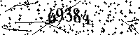 Please type the letters and numbers as seen
