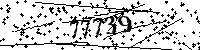 Please type the letters and numbers as seen