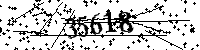 Please type the letters and numbers as seen