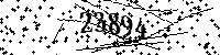 Please type the letters and numbers as seen