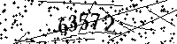 Please type the letters and numbers as seen