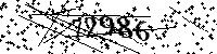 Please type the letters and numbers as seen