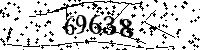 Please type the letters and numbers as seen