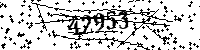 Please type the letters and numbers as seen