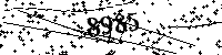 Please type the letters and numbers as seen