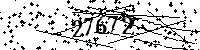 Please type the letters and numbers as seen
