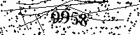 Please type the letters and numbers as seen