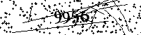 Please type the letters and numbers as seen