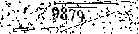 Please type the letters and numbers as seen