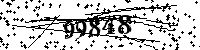 Please type the letters and numbers as seen