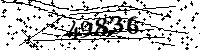 Please type the letters and numbers as seen