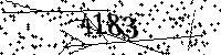Please type the letters and numbers as seen