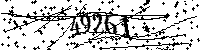 Please type the letters and numbers as seen