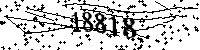Please type the letters and numbers as seen