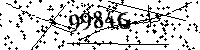 Please type the letters and numbers as seen