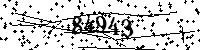 Please type the letters and numbers as seen