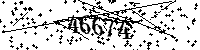 Please type the letters and numbers as seen