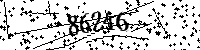 Please type the letters and numbers as seen