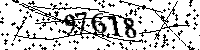 Please type the letters and numbers as seen