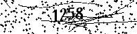 Please type the letters and numbers as seen