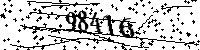 Please type the letters and numbers as seen