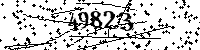 Please type the letters and numbers as seen