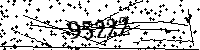 Please type the letters and numbers as seen